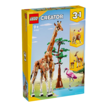 乐高（LEGO）积木拼装31150 野生动物9岁+男孩女孩儿童玩具生日礼物