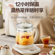SUPOR 苏泊尔 养生壶 316L不锈钢 1.5L