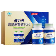 汤臣倍健健力多氨糖软骨素钙片共280粒 增强骨密度 补软骨护关节 中老年