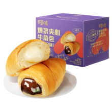 百草味 夹心牛角包 500g/箱