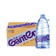 Ganten 景田纯净水 1.5L*24瓶