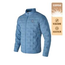 SKECHERS 斯凯奇 肌理感运动羽绒服男轻盈鸭绒男式羽绒服秋冬季