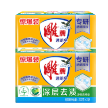 PLUS会员：雕牌肥皂  202g*2块*1组
