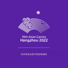 欧井（Eurgeen）除湿机/抽湿机 除湿量50升/天 泵压排水 家用地下室别墅商用工业净化净味吸湿器 OJ-550EP