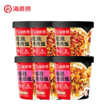 plus会员：海底捞 干拌饭 多口味147g*6盒*2件