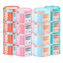 plus：好适嘉 98K低脂全价主食猫罐 高肉含量0内脏 混合口味 170g*20罐