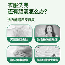 ARIEL 碧浪 自然清新 洗衣粉 4.4斤 大袋 实惠装