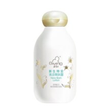 启初液体爽身粉婴儿宝宝儿童专用幼儿爽身露清凉纯露