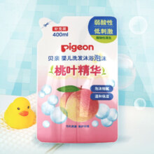 贝亲（Pigeon）婴儿洗发沐浴露  洗发沐浴二合一 宝宝儿童洗发沐浴露 400ml 1瓶 桃叶精华洗发沐浴