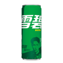 【百亿补贴】可口可乐新春心愿装无糖/有糖330ml*20/24雪碧整箱