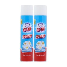 88VIP：白猫喷洁净干喷剂600ml*2瓶