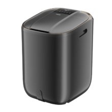 PLUS会员：Haier 海尔 泡脚桶 HQY-J851H 48cm顶配高深桶+紫外线杀菌
