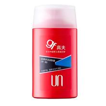 gf 高夫 男士经典保湿润肤露 125ml