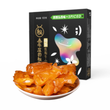 金牛座的秘密 秘卤低脂牛小筋 肉类熟食休闲食品零食小吃 牛蹄筋盒装 悠然五香味100g/盒