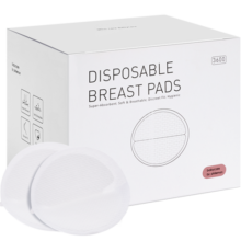 babycare防溢乳垫3D贴合超薄喂奶透气哺乳期防漏隔奶垫花瓣款 100片