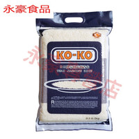 老闫家 亚洲精选茉莉香米 5KG