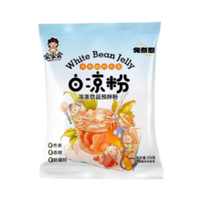 免煮直冲白凉粉 1袋