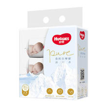 88VIP会员：HUGGIES 好奇 金装系列 阿尔卑斯冰川水湿巾80抽*3包