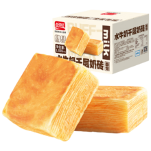 再降价：盼盼 水牛奶千层面包 1035g/箱*2件