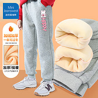 JEANSWEST 真维斯 儿童加绒加厚保暖卫裤