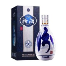 预售：汾酒 青花20 清香型白酒 53度 500ml单瓶装