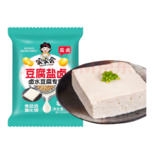 豆腐盐卤 卤水豆腐点豆腐豆花家庭装老豆腐 8包