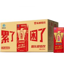 东鹏特饮 牛磺酸B族维生素功能饮料250ml*24盒