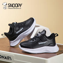 SNOOPY 史努比 儿童加棉运动鞋