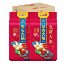 柴火大院 2024年新米上市 五常大米 5kg*2/箱( 东北大米 10kg)