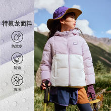 SKECHERS 斯凯奇 中大童短款连帽三防羽绒服