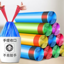 兔小可 RABBITXOCO 加厚抽绳垃圾袋45*50cm彩色1卷10只装