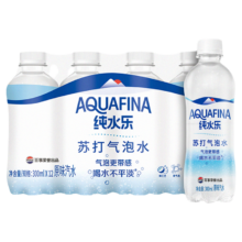 再降价、88VIP：AQUAFINA 纯水乐 苏打气泡水 原味300ml＊12瓶*4件