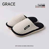 GRACE 洁丽雅 加厚加棉棉拖鞋秋冬季室内