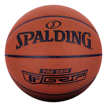 斯伯丁（SPALDING）男子青少年比赛用球室内室外PU篮球 76-874Y（经典爆款）