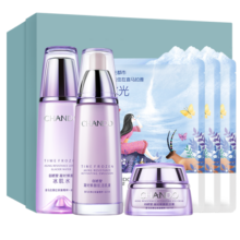 自然堂凝时鲜颜6件套(水90ml+乳液90ml)淡纹细致提亮保湿套装 新年礼物