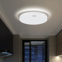 seebest 视贝 LED圆形吸顶灯 12W