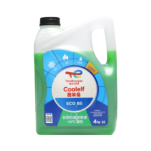 道达尔有机型(OAT)发动机冷却液通用型汽车防冻液冰点-45℃ 4kg（绿色）