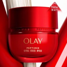??需试用、玉兰油（OLAY）胜肽专研紧致轻润面霜1.5g