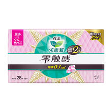 88VIP会员：Laurier 乐而雅 零触感超薄柔软日用卫生巾 25cm*28片