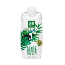 伊利金典 有机梦幻盖纯牛奶 250ml*10瓶