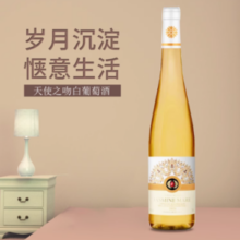 诺苏百合 天使之吻 霞多丽 半甜白葡萄酒 750ml
