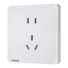 SIEMENS 西门子 插座面板 五孔插座 10A二三插座 86型暗装插座面板 致典雅白色
