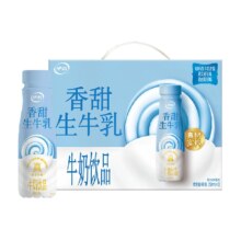 再降价、88VIP：伊利 香甜牛奶饮品 250ml*10瓶