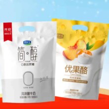 京东百亿补贴，PLUS会员:君乐宝 酸奶 简醇100g*12袋+优果酪100g*10袋 共26袋