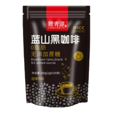 蓝山  黑咖啡0蔗糖0脂肪美式咖啡速溶减燃无糖精 100条/袋 1袋装