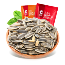 京东百亿补贴:洽洽 瓜子葵花籽500g*2袋坚果炒货特产休闲零食小吃 五香味原味各1袋