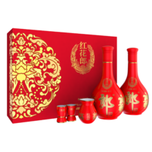 郎酒红花郎十 53度酱香型白酒 500mL 2瓶 礼盒装【含礼品袋】