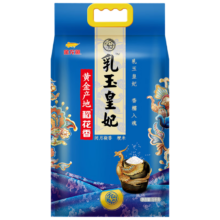 plus会员：金龙鱼稻花香大米 东北大米 乳玉皇妃黄金产地稻花香 10斤*4件