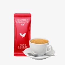 丸妃 防弹奶茶红茶生酮速溶咖啡22g/条