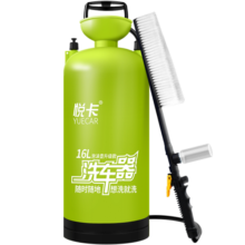 悦卡（YUECAR）手动洗车器 家用高压车载清洗机 自助洗车机水枪便携洗车神器16L